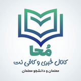 Картинка канала