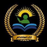 Картинка канала