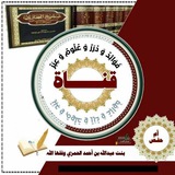 Картинка канала