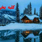 Картинка канала