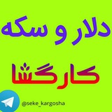 Картинка канала