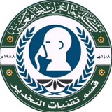 Картинка канала