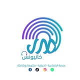 Channel Logo