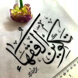 Картинка канала