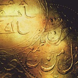 Channel Logo