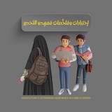 Картинка канала