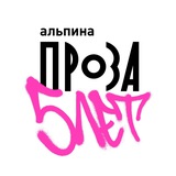 Картинка канала