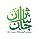 Картинка канала