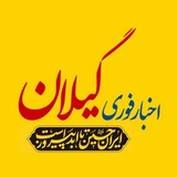 Картинка канала