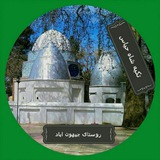 Картинка канала