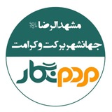 Картинка канала