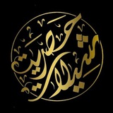 Картинка канала