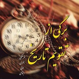 Картинка канала