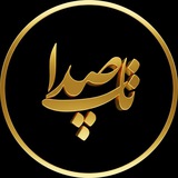 Картинка канала