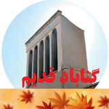 Картинка канала