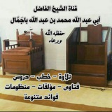 Картинка канала