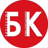 Картинка канала