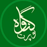 Картинка канала