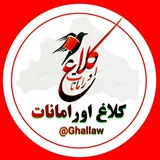 Картинка канала