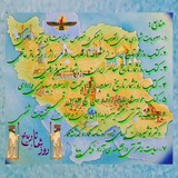 Картинка канала