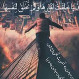 Картинка канала