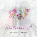 Картинка канала