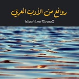 Картинка канала