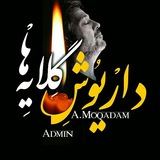 Картинка канала