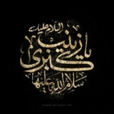 Картинка канала