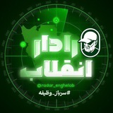 Картинка канала