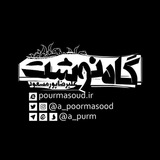 Картинка канала