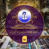 Картинка канала