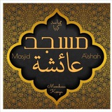 Картинка канала