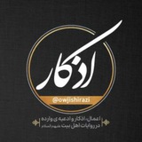 Картинка канала