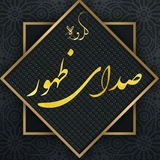 Картинка канала