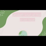 Картинка канала