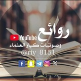 Картинка канала