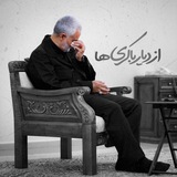 Картинка канала