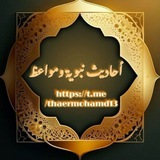 Картинка канала