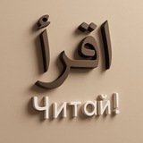 Картинка канала