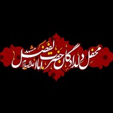 Картинка канала