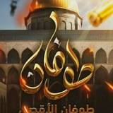 Картинка канала