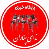 Картинка канала