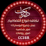 Картинка канала