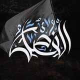 Картинка канала