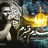 Картинка канала