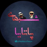 Картинка канала