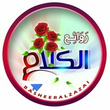 Картинка канала