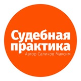 Картинка канала