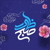 Картинка канала